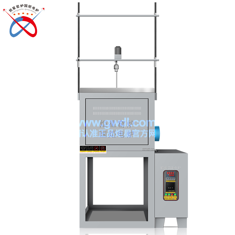 高溫玻璃熔化爐(帶攪拌系統(tǒng))